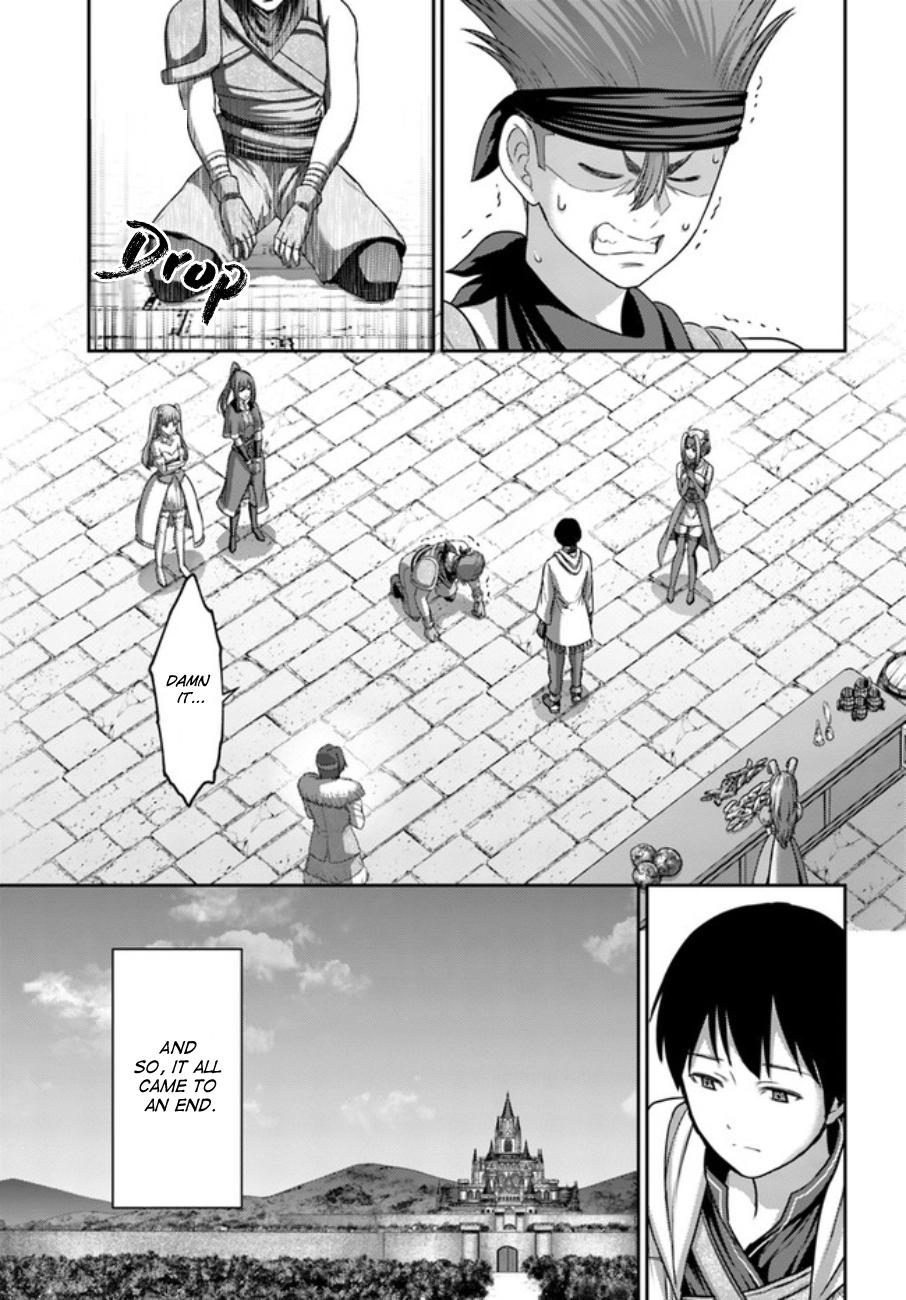 Read Osananajimi no S-kyuu Party kara Tsuihou sareta Seijuutsukai. Bannou Shien Mahou to Nakama wo Fuyashite Saikyou e! Manga Online