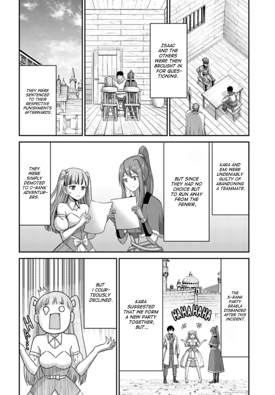 Read Osananajimi no S-kyuu Party kara Tsuihou sareta Seijuutsukai. Bannou Shien Mahou to Nakama wo Fuyashite Saikyou e! Manga Online