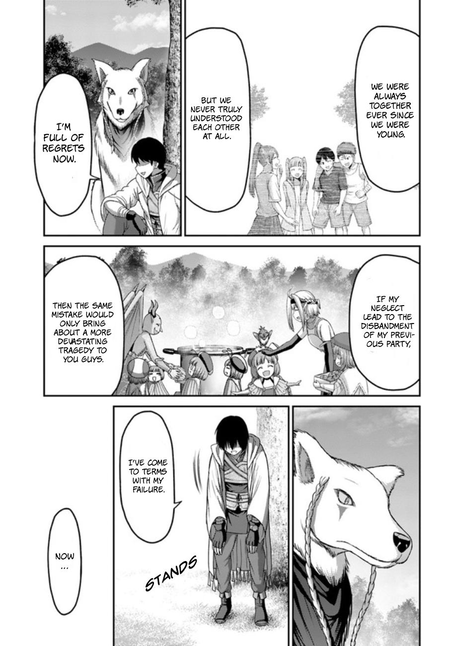 Read Osananajimi no S-kyuu Party kara Tsuihou sareta Seijuutsukai. Bannou Shien Mahou to Nakama wo Fuyashite Saikyou e! Manga Online
