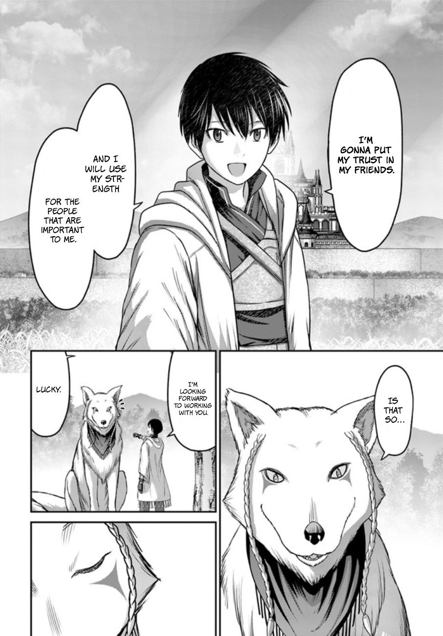 Read Osananajimi no S-kyuu Party kara Tsuihou sareta Seijuutsukai. Bannou Shien Mahou to Nakama wo Fuyashite Saikyou e! Manga Online