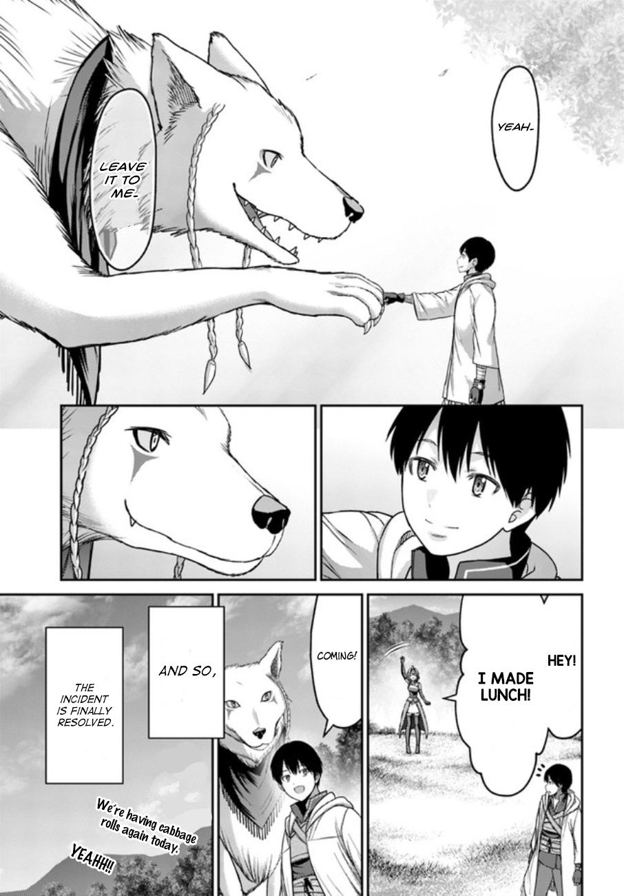 Read Osananajimi no S-kyuu Party kara Tsuihou sareta Seijuutsukai. Bannou Shien Mahou to Nakama wo Fuyashite Saikyou e! Manga Online