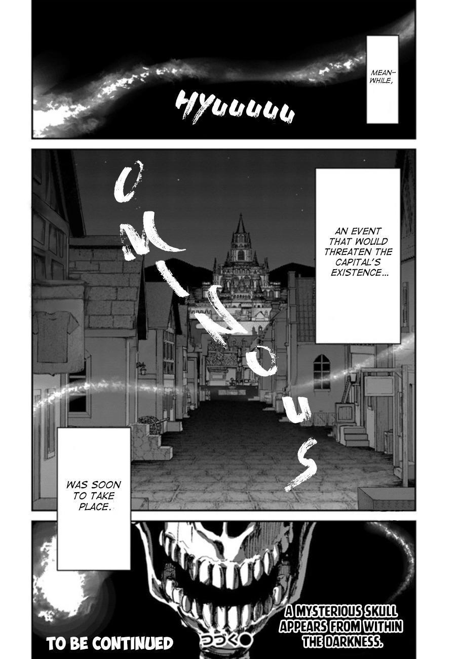 Read Osananajimi no S-kyuu Party kara Tsuihou sareta Seijuutsukai. Bannou Shien Mahou to Nakama wo Fuyashite Saikyou e! Manga Online