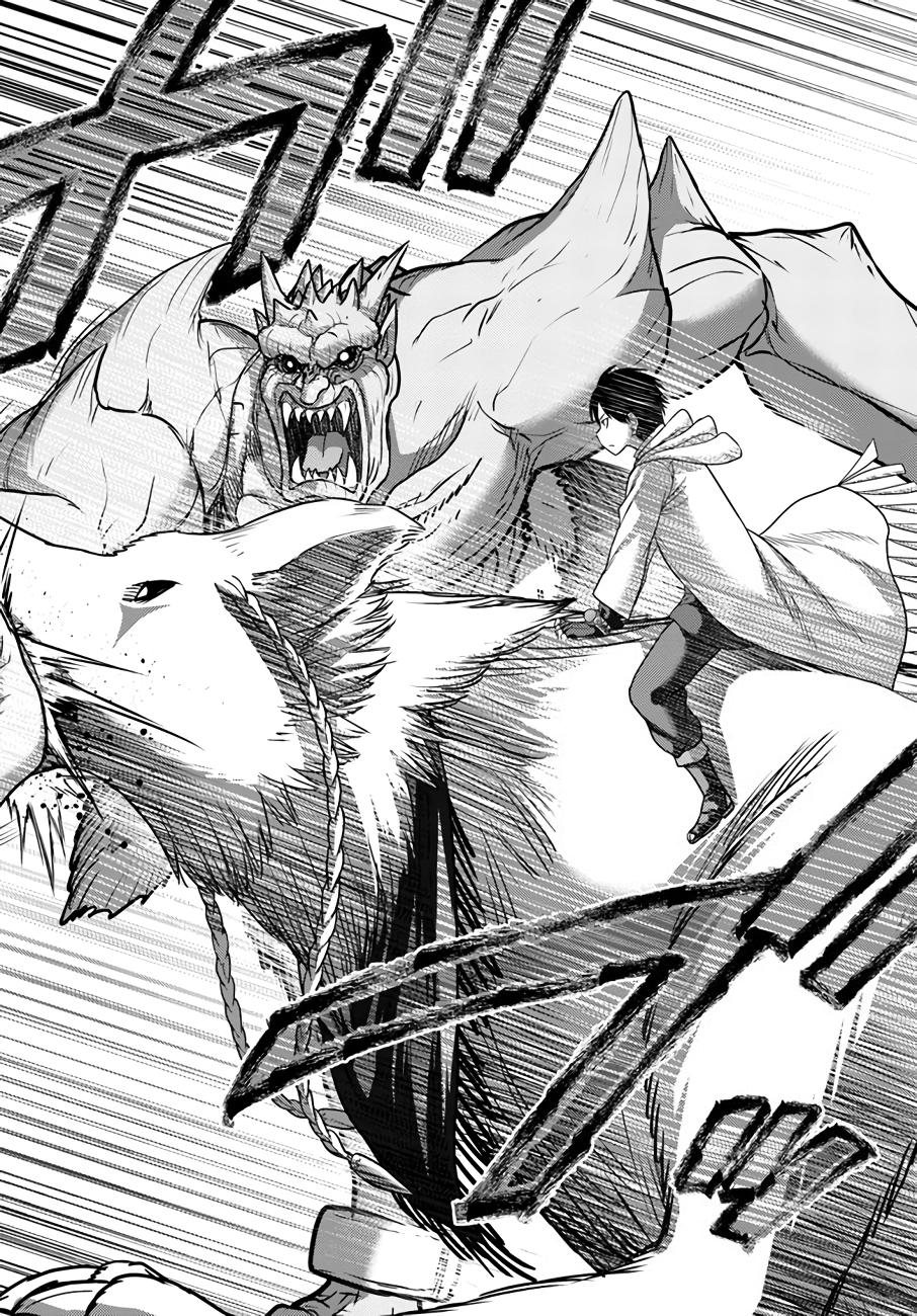 Read Osananajimi no S-kyuu Party kara Tsuihou sareta Seijuutsukai. Bannou Shien Mahou to Nakama wo Fuyashite Saikyou e! Manga Online