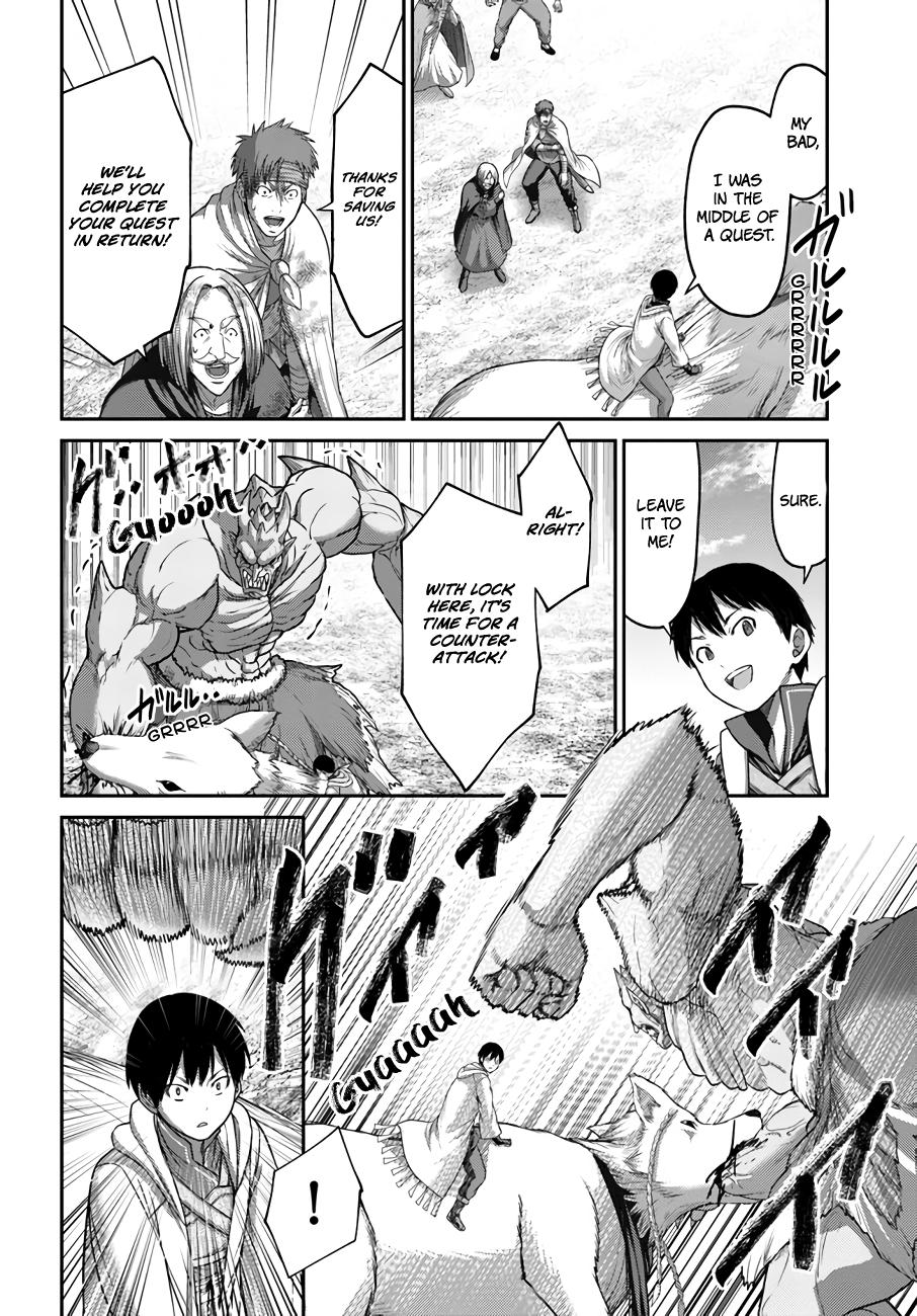 Read Osananajimi no S-kyuu Party kara Tsuihou sareta Seijuutsukai. Bannou Shien Mahou to Nakama wo Fuyashite Saikyou e! Manga Online