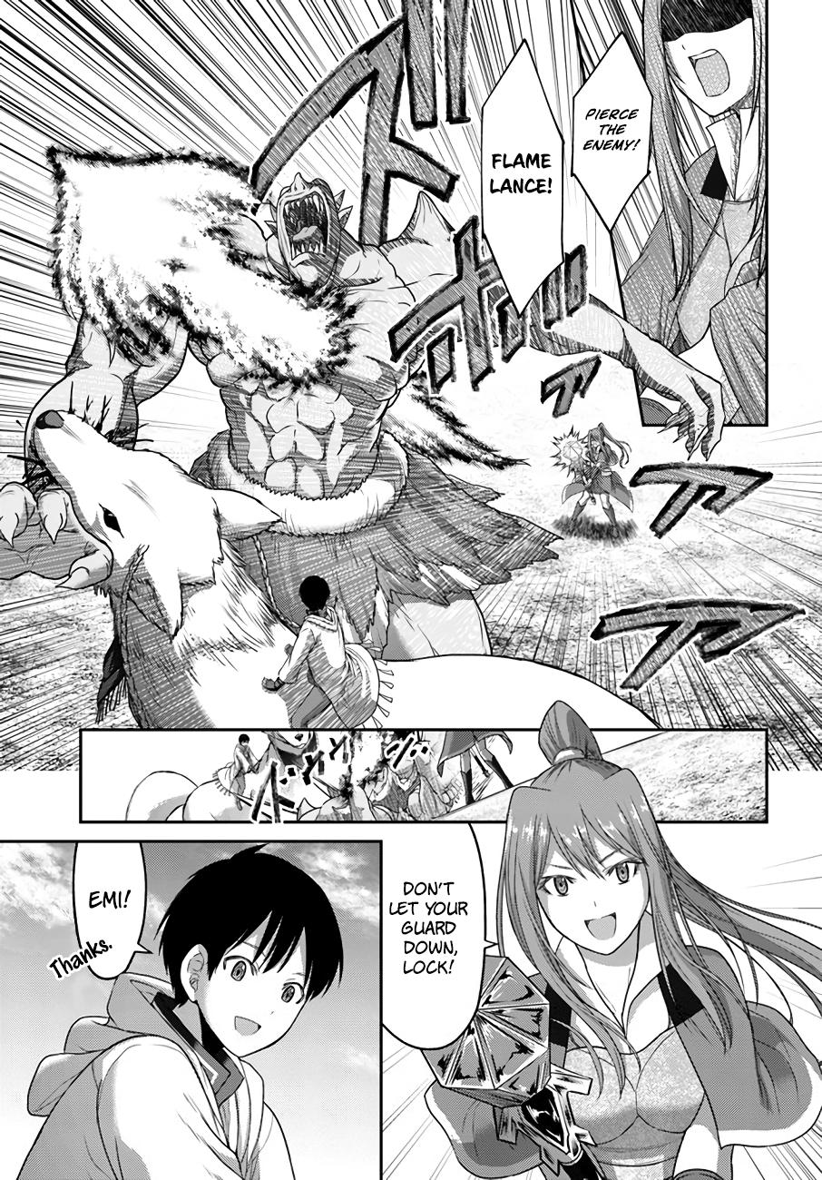 Read Osananajimi no S-kyuu Party kara Tsuihou sareta Seijuutsukai. Bannou Shien Mahou to Nakama wo Fuyashite Saikyou e! Manga Online