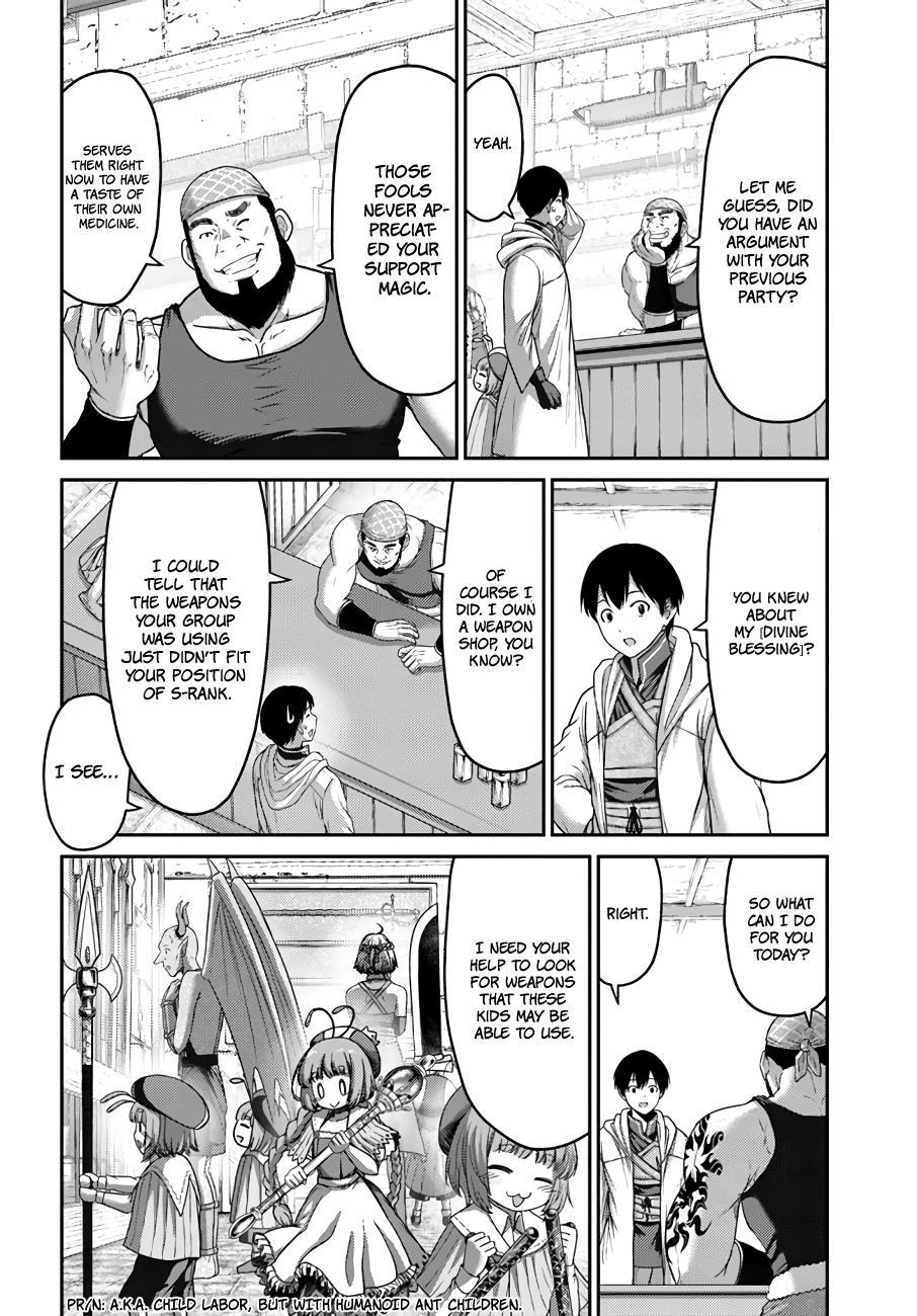 Read Osananajimi no S-kyuu Party kara Tsuihou sareta Seijuutsukai. Bannou Shien Mahou to Nakama wo Fuyashite Saikyou e! Manga Online