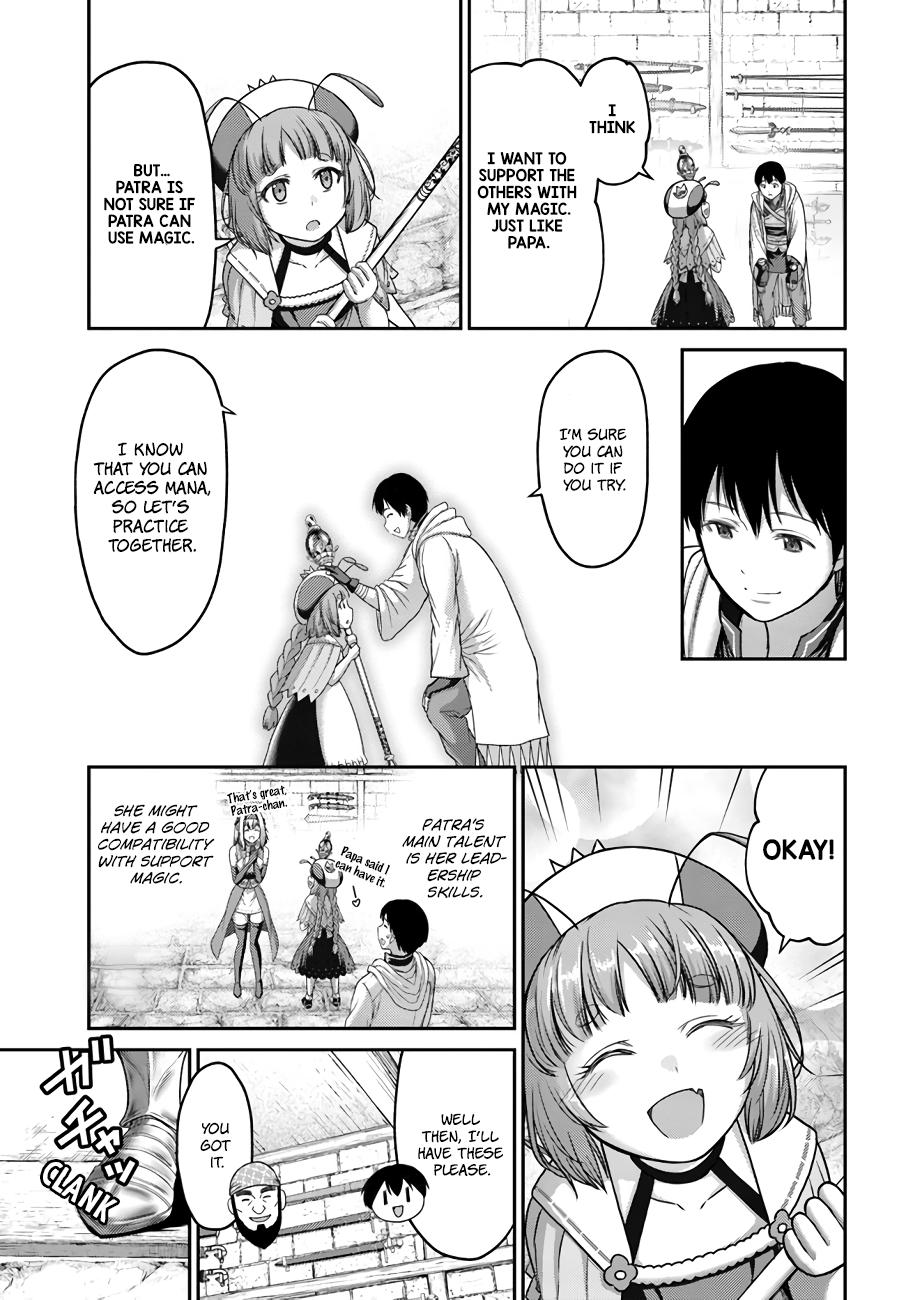 Read Osananajimi no S-kyuu Party kara Tsuihou sareta Seijuutsukai. Bannou Shien Mahou to Nakama wo Fuyashite Saikyou e! Manga Online