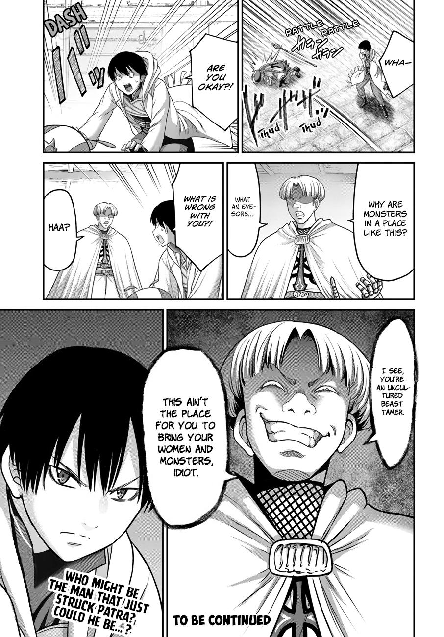 Read Osananajimi no S-kyuu Party kara Tsuihou sareta Seijuutsukai. Bannou Shien Mahou to Nakama wo Fuyashite Saikyou e! Manga Online
