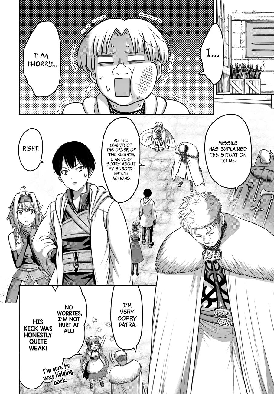Read Osananajimi no S-kyuu Party kara Tsuihou sareta Seijuutsukai. Bannou Shien Mahou to Nakama wo Fuyashite Saikyou e! Manga Online