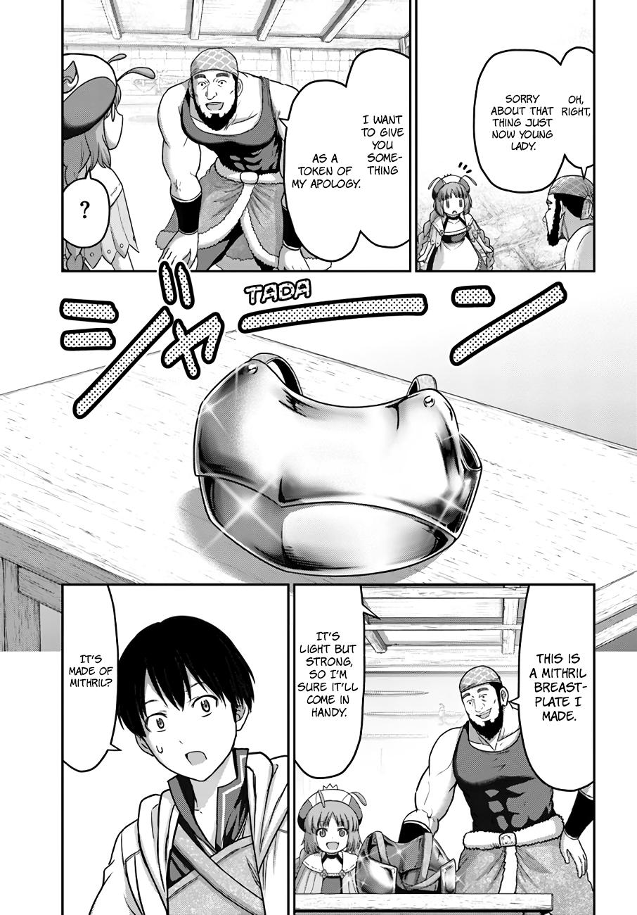Read Osananajimi no S-kyuu Party kara Tsuihou sareta Seijuutsukai. Bannou Shien Mahou to Nakama wo Fuyashite Saikyou e! Manga Online