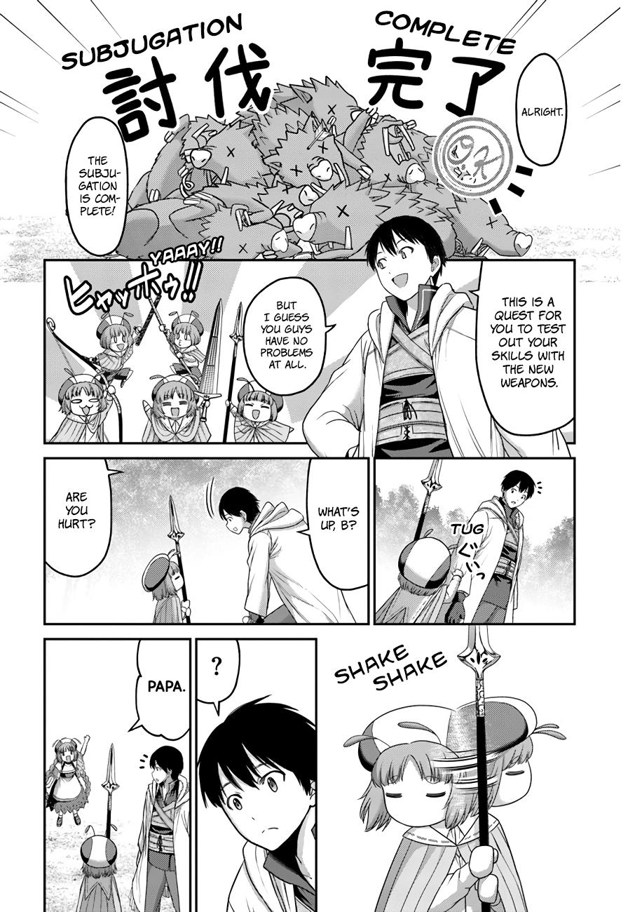 Read Osananajimi no S-kyuu Party kara Tsuihou sareta Seijuutsukai. Bannou Shien Mahou to Nakama wo Fuyashite Saikyou e! Manga Online
