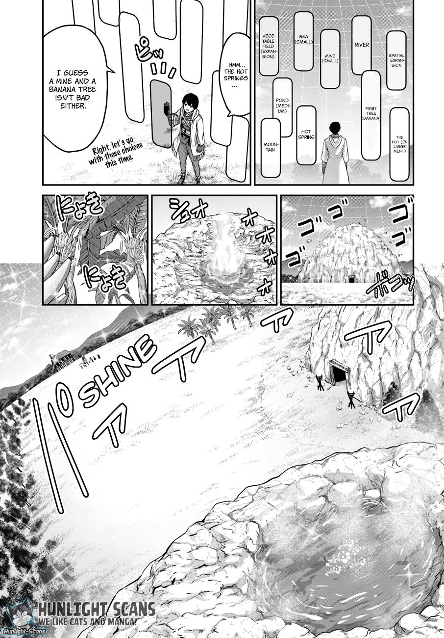 Read Osananajimi no S-kyuu Party kara Tsuihou sareta Seijuutsukai. Bannou Shien Mahou to Nakama wo Fuyashite Saikyou e! Manga Online