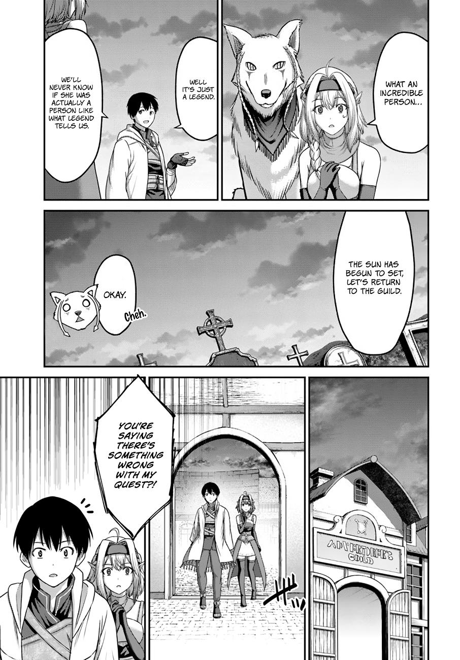 Read Osananajimi no S-kyuu Party kara Tsuihou sareta Seijuutsukai. Bannou Shien Mahou to Nakama wo Fuyashite Saikyou e! Manga Online