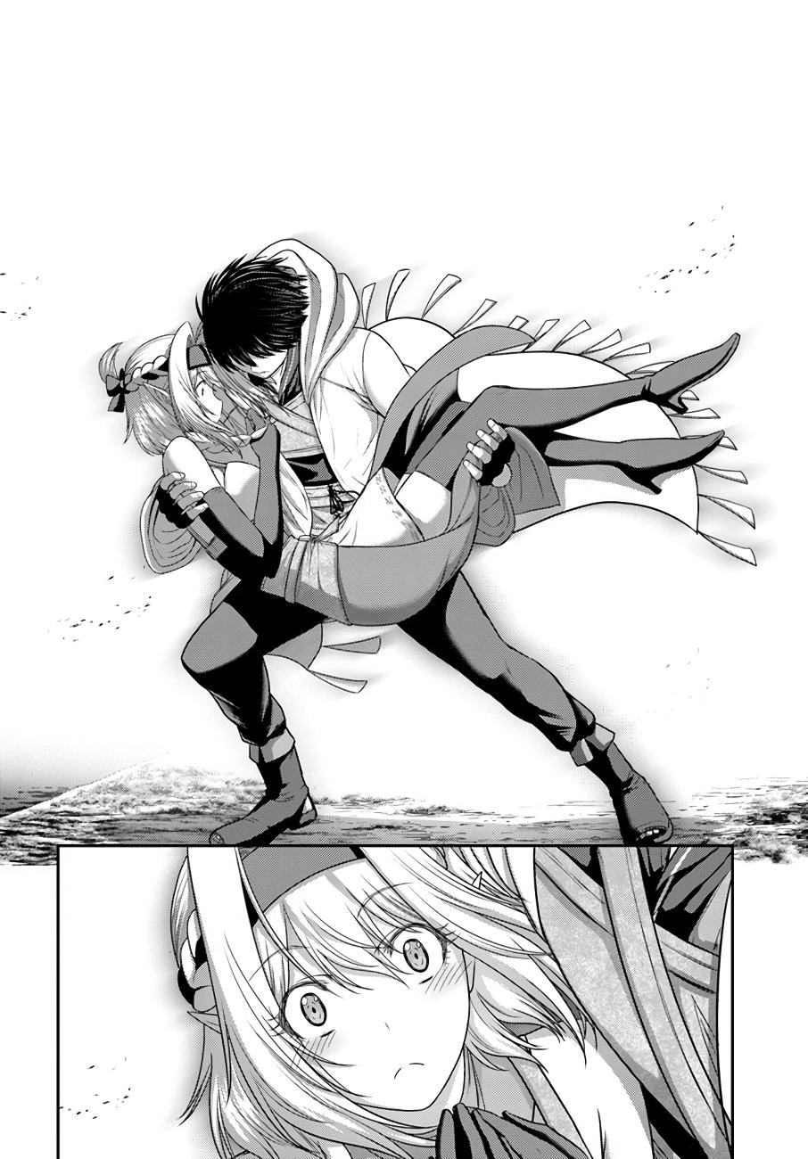 Read Osananajimi no S-kyuu Party kara Tsuihou sareta Seijuutsukai. Bannou Shien Mahou to Nakama wo Fuyashite Saikyou e! Manga Online