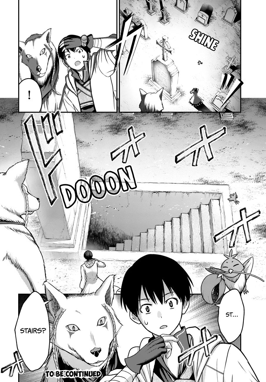 Read Osananajimi no S-kyuu Party kara Tsuihou sareta Seijuutsukai. Bannou Shien Mahou to Nakama wo Fuyashite Saikyou e! Manga Online