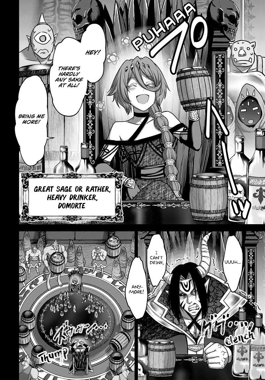 Read Osananajimi no S-kyuu Party kara Tsuihou sareta Seijuutsukai. Bannou Shien Mahou to Nakama wo Fuyashite Saikyou e! Manga Online