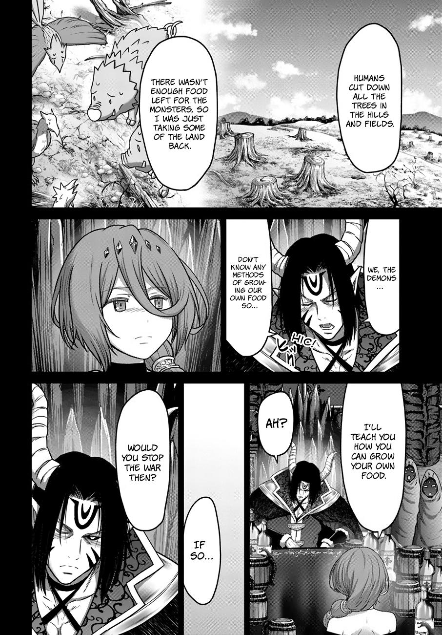 Read Osananajimi no S-kyuu Party kara Tsuihou sareta Seijuutsukai. Bannou Shien Mahou to Nakama wo Fuyashite Saikyou e! Manga Online