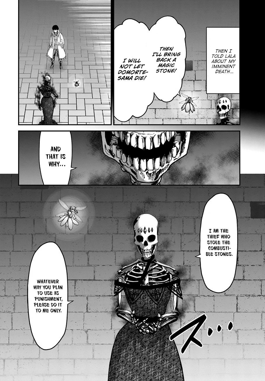 Read Osananajimi no S-kyuu Party kara Tsuihou sareta Seijuutsukai. Bannou Shien Mahou to Nakama wo Fuyashite Saikyou e! Manga Online