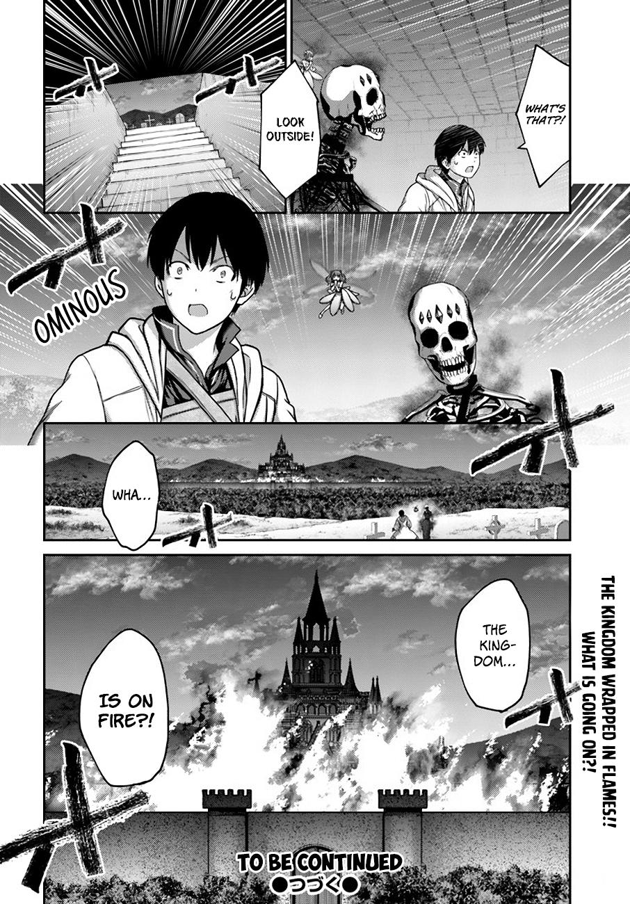 Read Osananajimi no S-kyuu Party kara Tsuihou sareta Seijuutsukai. Bannou Shien Mahou to Nakama wo Fuyashite Saikyou e! Manga Online