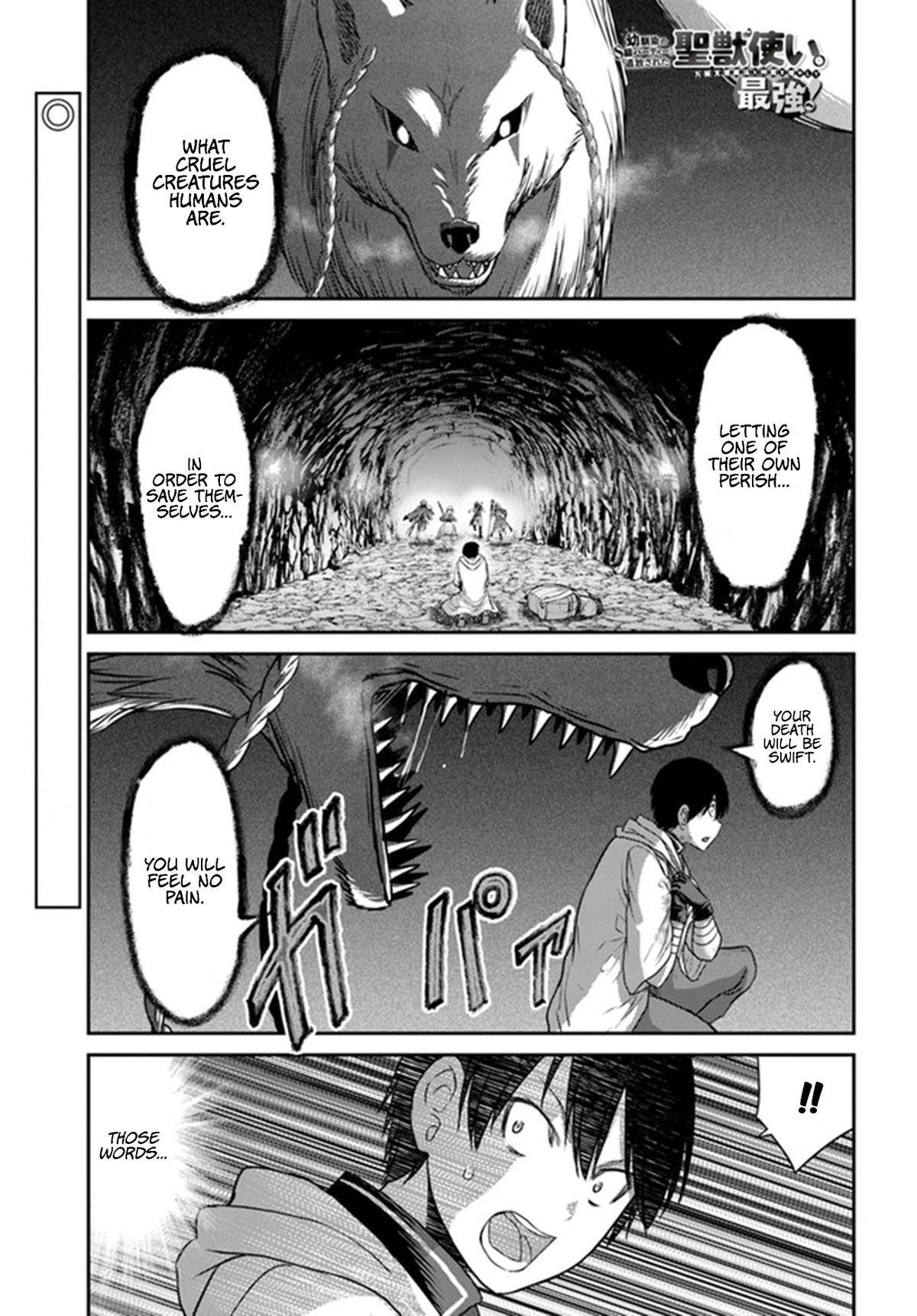 Read Osananajimi no S-kyuu Party kara Tsuihou sareta Seijuutsukai. Bannou Shien Mahou to Nakama wo Fuyashite Saikyou e! Manga Online