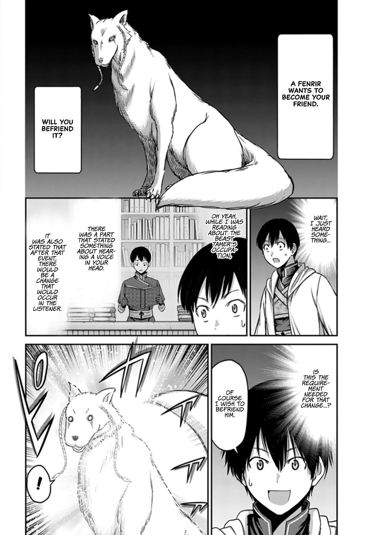 Read Osananajimi no S-kyuu Party kara Tsuihou sareta Seijuutsukai. Bannou Shien Mahou to Nakama wo Fuyashite Saikyou e! Manga Online
