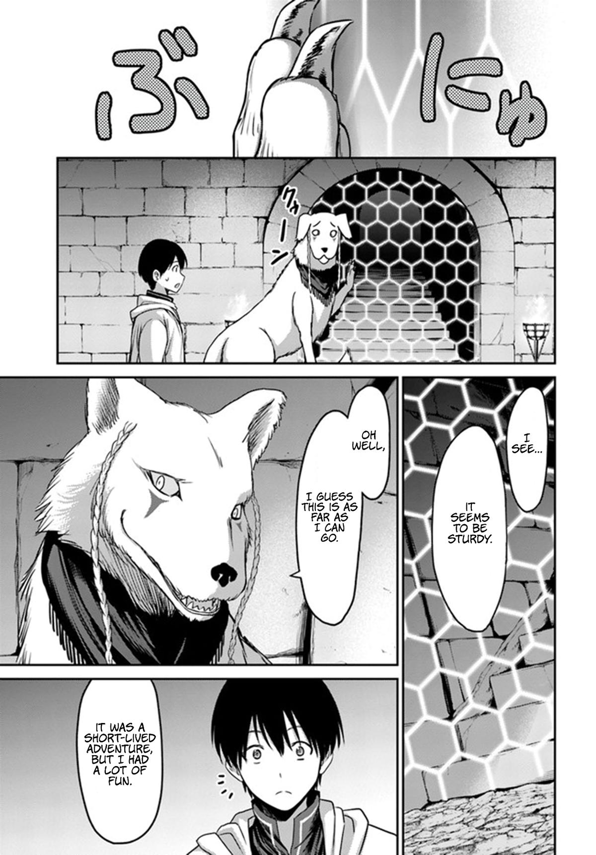 Read Osananajimi no S-kyuu Party kara Tsuihou sareta Seijuutsukai. Bannou Shien Mahou to Nakama wo Fuyashite Saikyou e! Manga Online