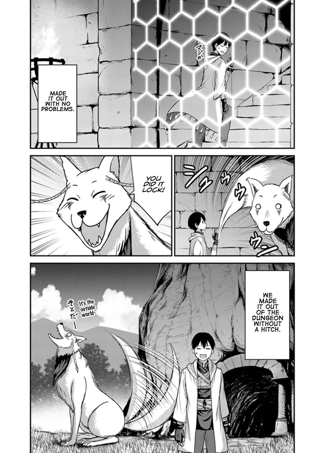 Read Osananajimi no S-kyuu Party kara Tsuihou sareta Seijuutsukai. Bannou Shien Mahou to Nakama wo Fuyashite Saikyou e! Manga Online