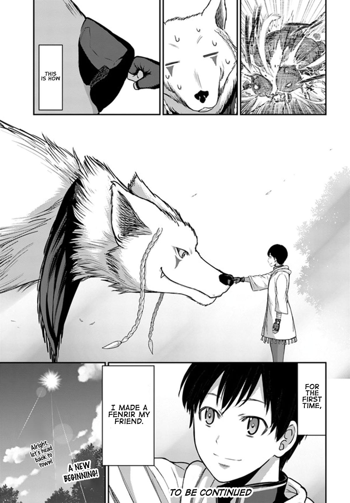 Read Osananajimi no S-kyuu Party kara Tsuihou sareta Seijuutsukai. Bannou Shien Mahou to Nakama wo Fuyashite Saikyou e! Manga Online