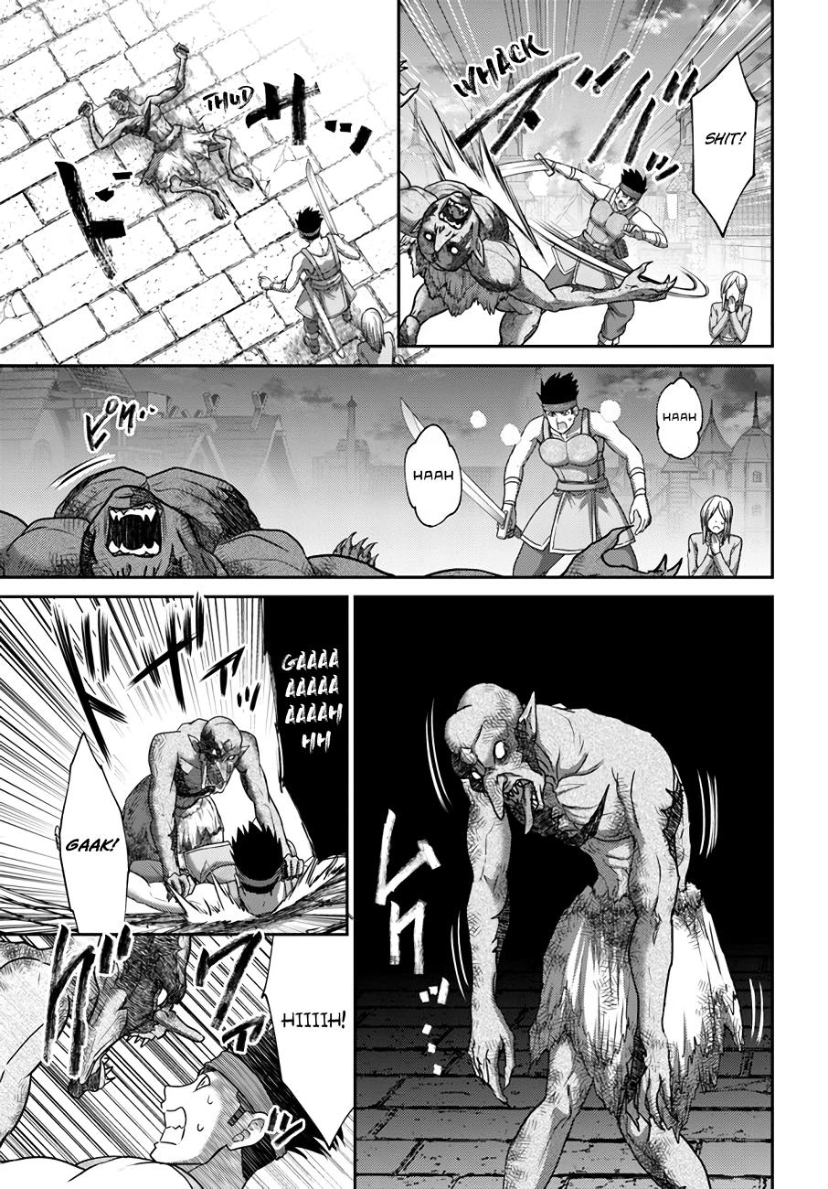 Read Osananajimi no S-kyuu Party kara Tsuihou sareta Seijuutsukai. Bannou Shien Mahou to Nakama wo Fuyashite Saikyou e! Manga Online