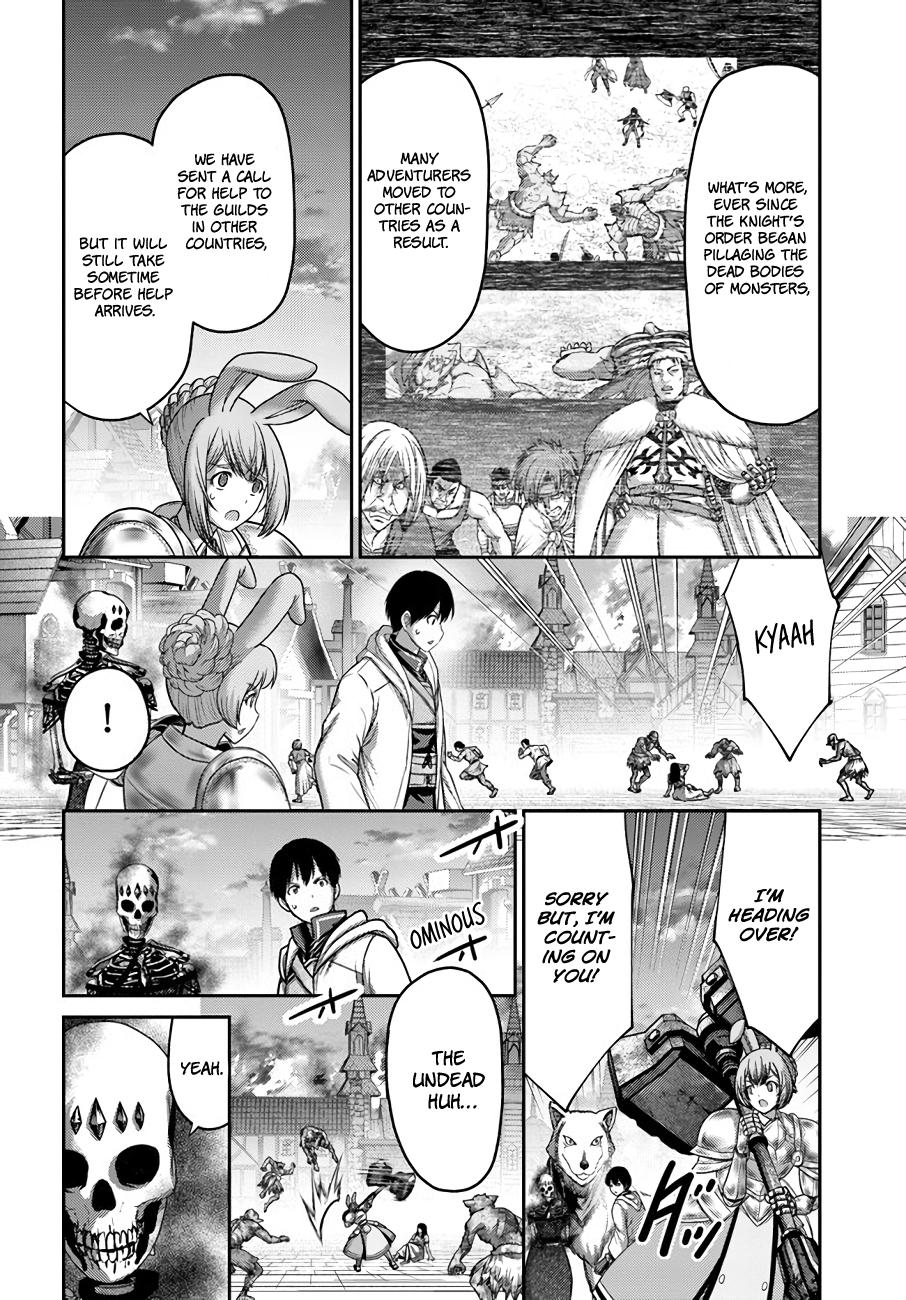 Read Osananajimi no S-kyuu Party kara Tsuihou sareta Seijuutsukai. Bannou Shien Mahou to Nakama wo Fuyashite Saikyou e! Manga Online
