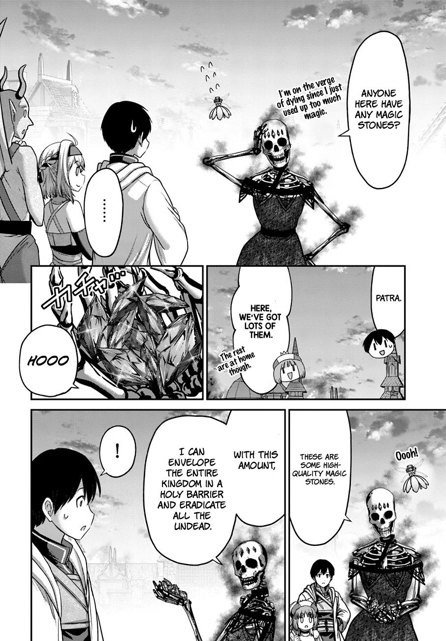 Read Osananajimi no S-kyuu Party kara Tsuihou sareta Seijuutsukai. Bannou Shien Mahou to Nakama wo Fuyashite Saikyou e! Manga Online