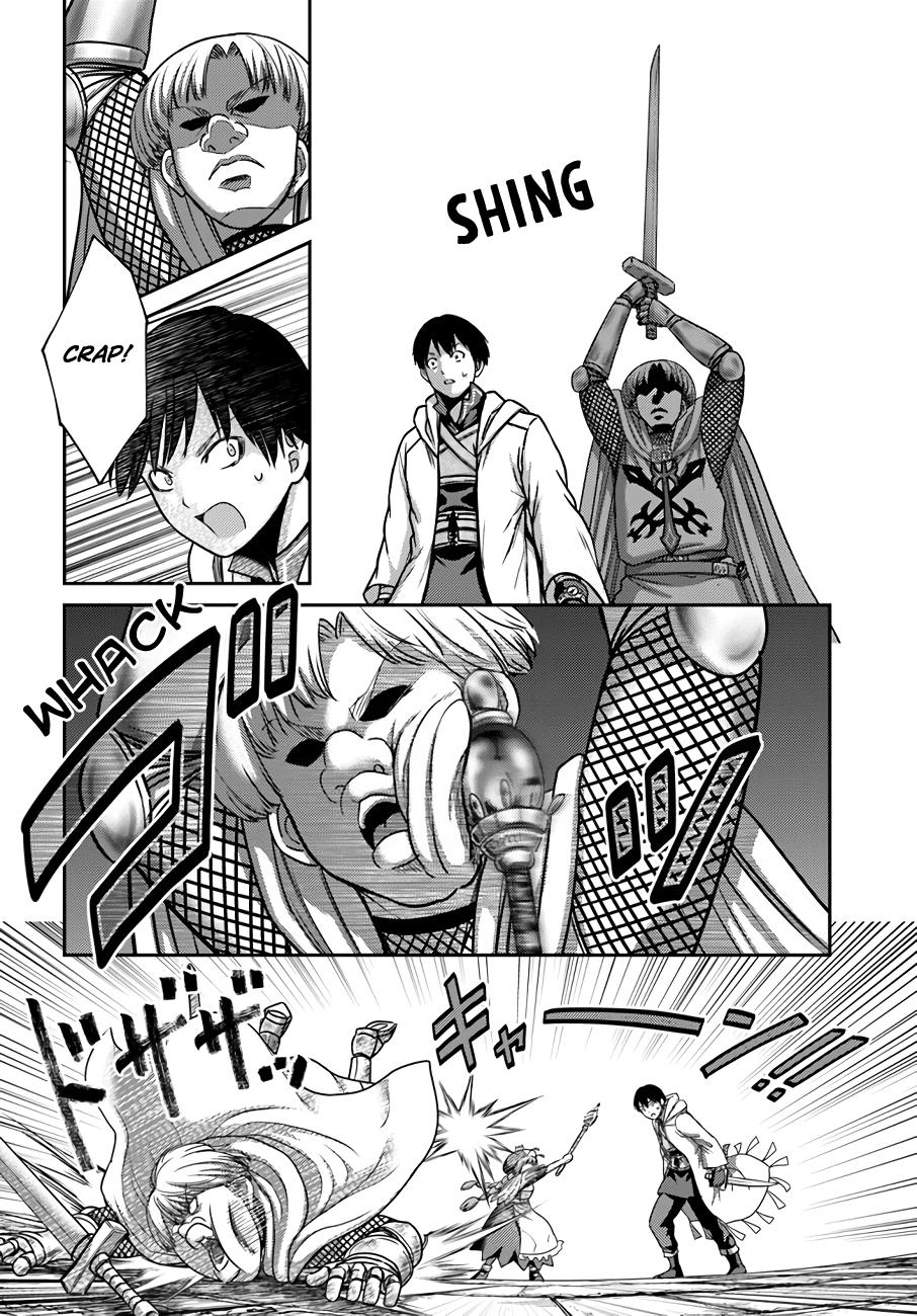 Read Osananajimi no S-kyuu Party kara Tsuihou sareta Seijuutsukai. Bannou Shien Mahou to Nakama wo Fuyashite Saikyou e! Manga Online