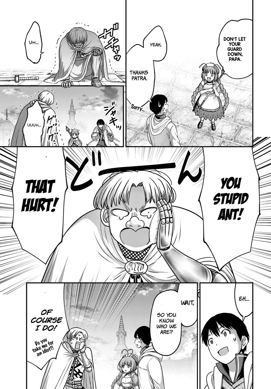 Read Osananajimi no S-kyuu Party kara Tsuihou sareta Seijuutsukai. Bannou Shien Mahou to Nakama wo Fuyashite Saikyou e! Manga Online