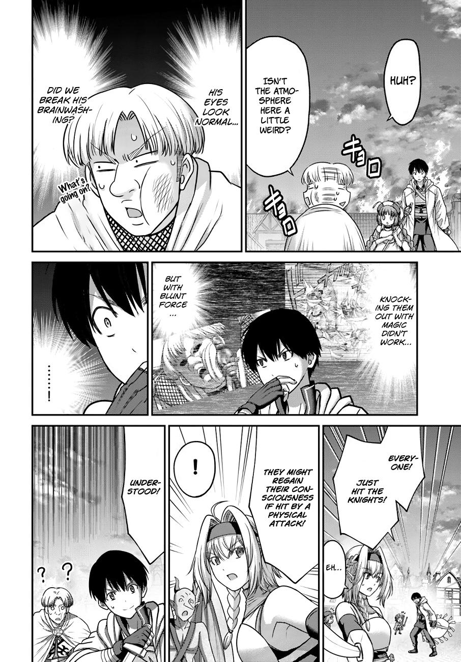 Read Osananajimi no S-kyuu Party kara Tsuihou sareta Seijuutsukai. Bannou Shien Mahou to Nakama wo Fuyashite Saikyou e! Manga Online