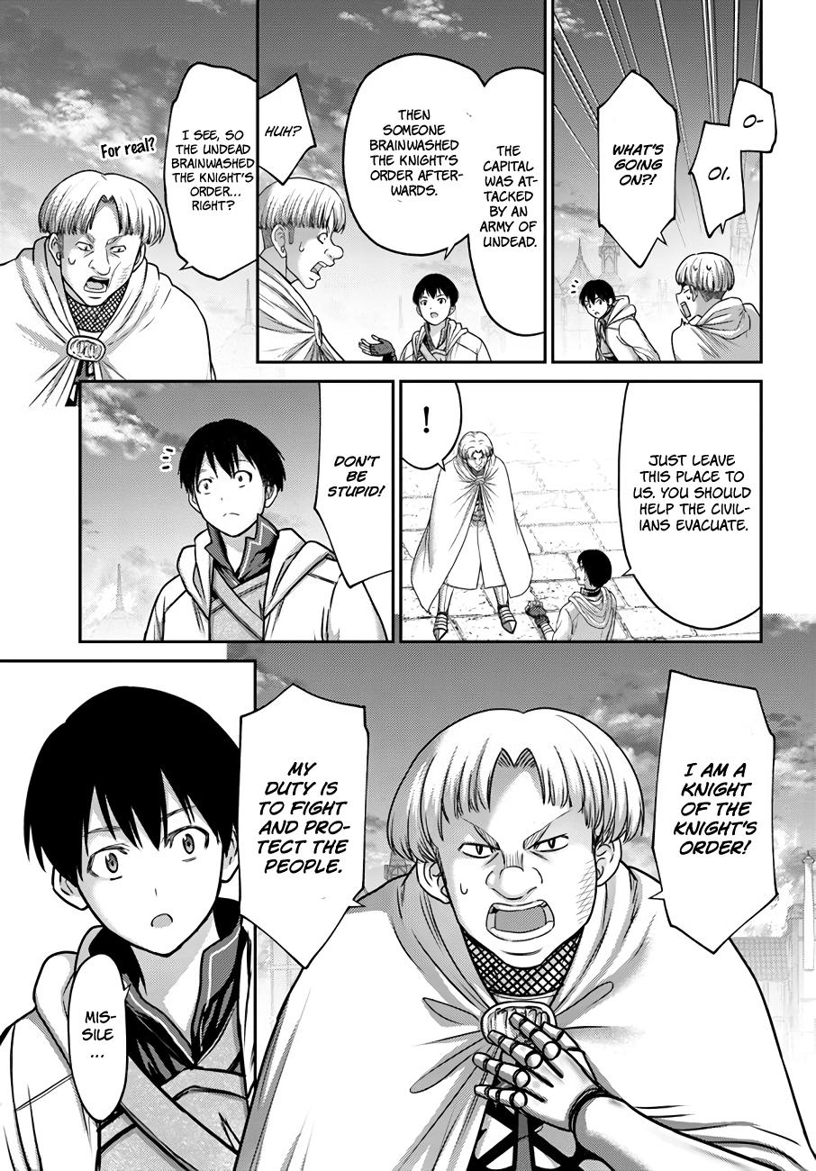 Read Osananajimi no S-kyuu Party kara Tsuihou sareta Seijuutsukai. Bannou Shien Mahou to Nakama wo Fuyashite Saikyou e! Manga Online