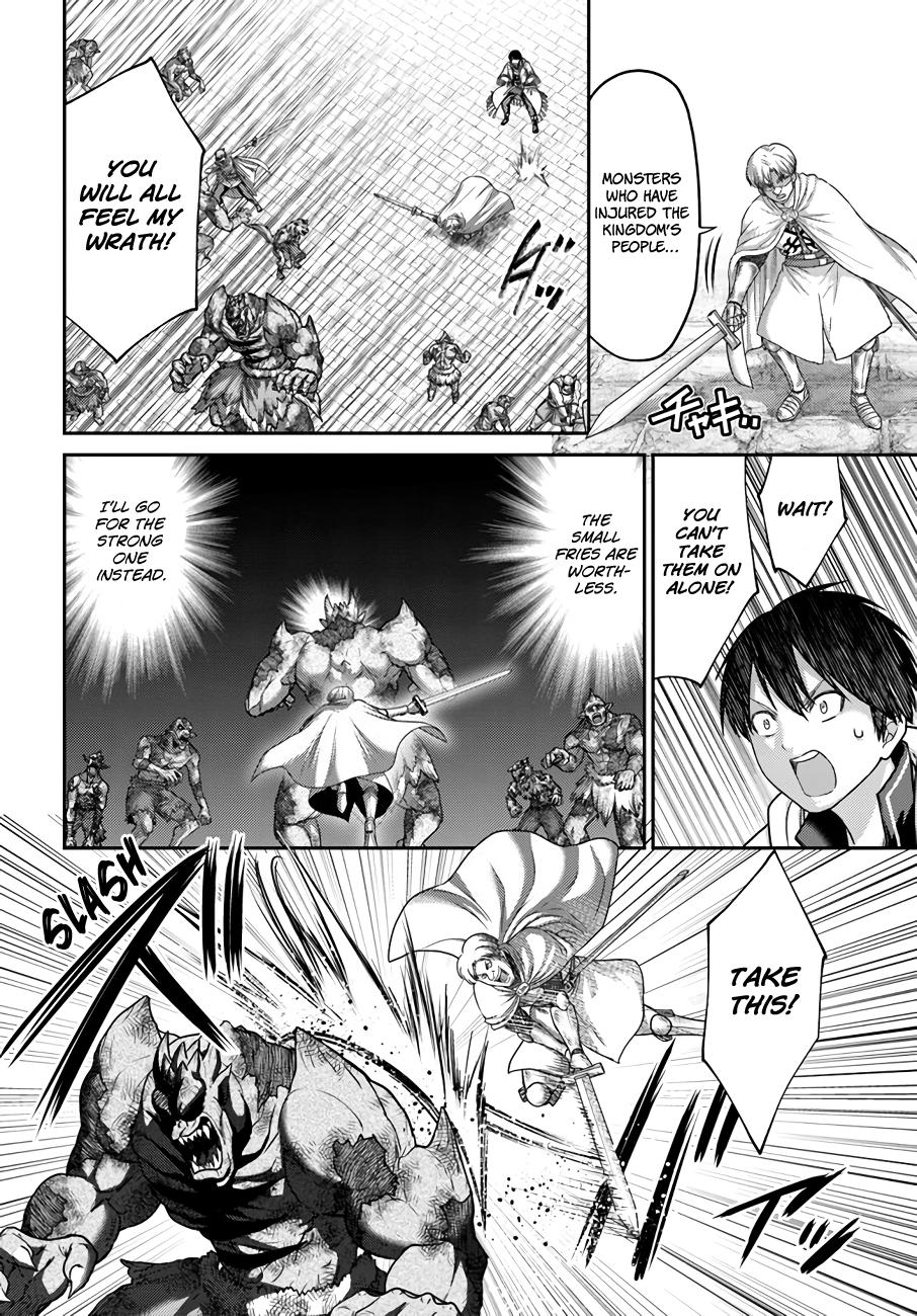 Read Osananajimi no S-kyuu Party kara Tsuihou sareta Seijuutsukai. Bannou Shien Mahou to Nakama wo Fuyashite Saikyou e! Manga Online