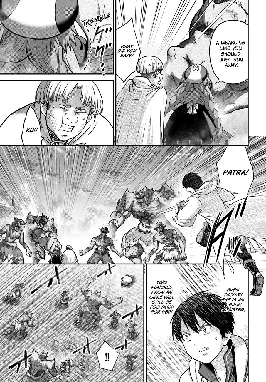 Read Osananajimi no S-kyuu Party kara Tsuihou sareta Seijuutsukai. Bannou Shien Mahou to Nakama wo Fuyashite Saikyou e! Manga Online