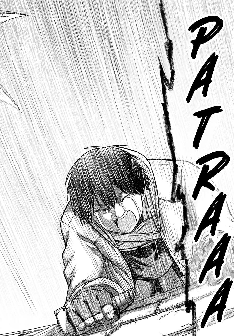 Read Osananajimi no S-kyuu Party kara Tsuihou sareta Seijuutsukai. Bannou Shien Mahou to Nakama wo Fuyashite Saikyou e! Manga Online