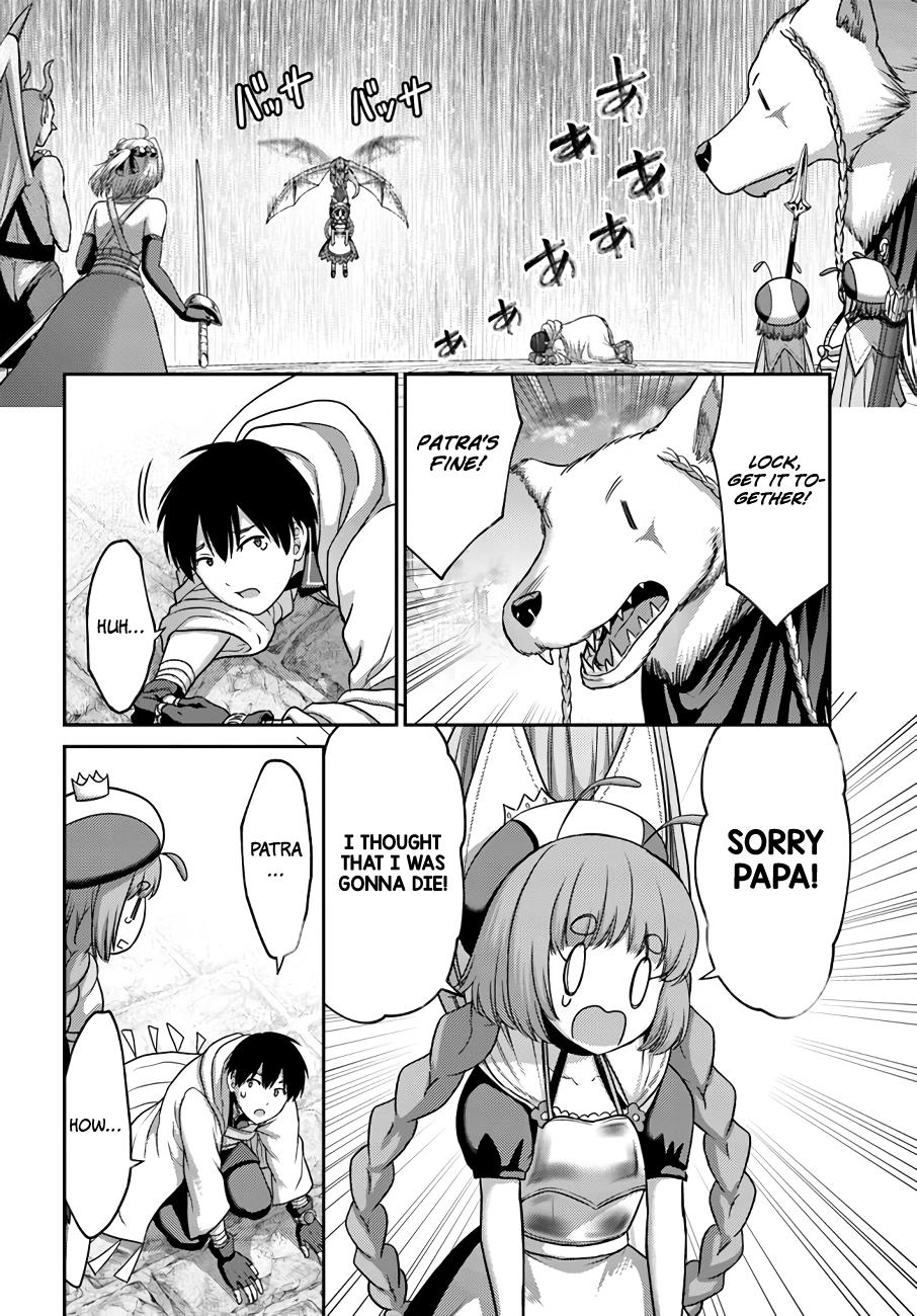 Read Osananajimi no S-kyuu Party kara Tsuihou sareta Seijuutsukai. Bannou Shien Mahou to Nakama wo Fuyashite Saikyou e! Manga Online