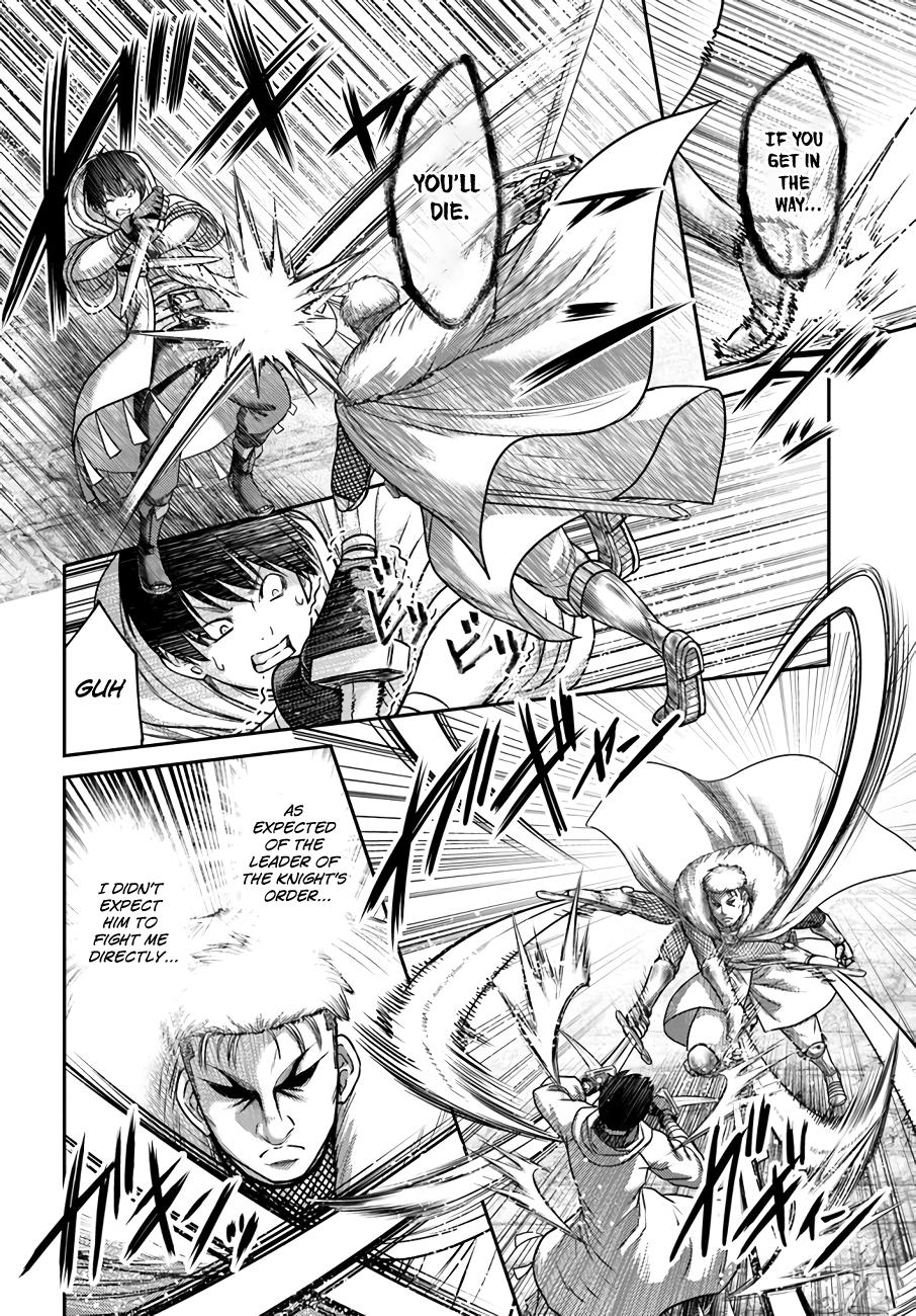 Read Osananajimi no S-kyuu Party kara Tsuihou sareta Seijuutsukai. Bannou Shien Mahou to Nakama wo Fuyashite Saikyou e! Manga Online