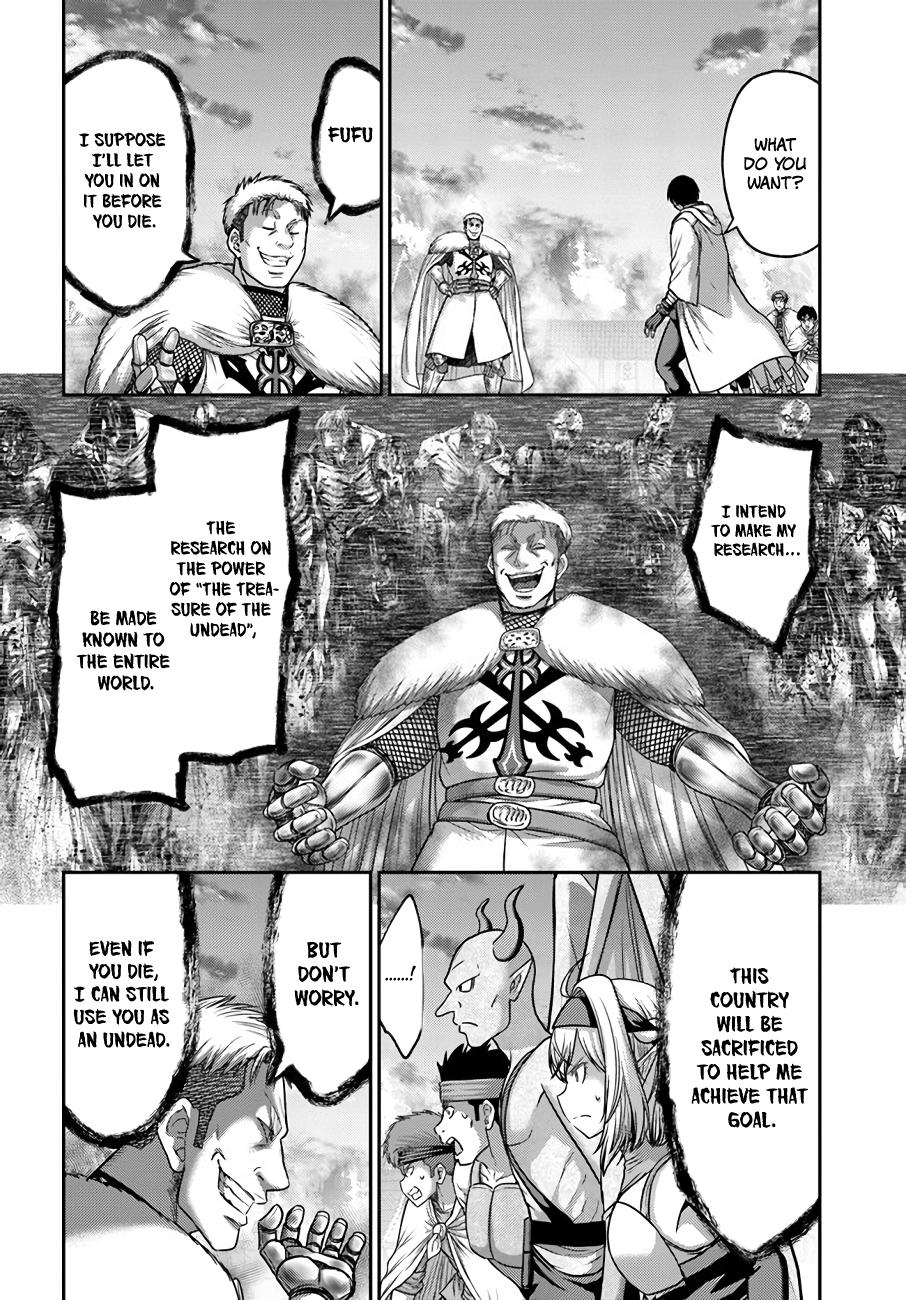 Read Osananajimi no S-kyuu Party kara Tsuihou sareta Seijuutsukai. Bannou Shien Mahou to Nakama wo Fuyashite Saikyou e! Manga Online