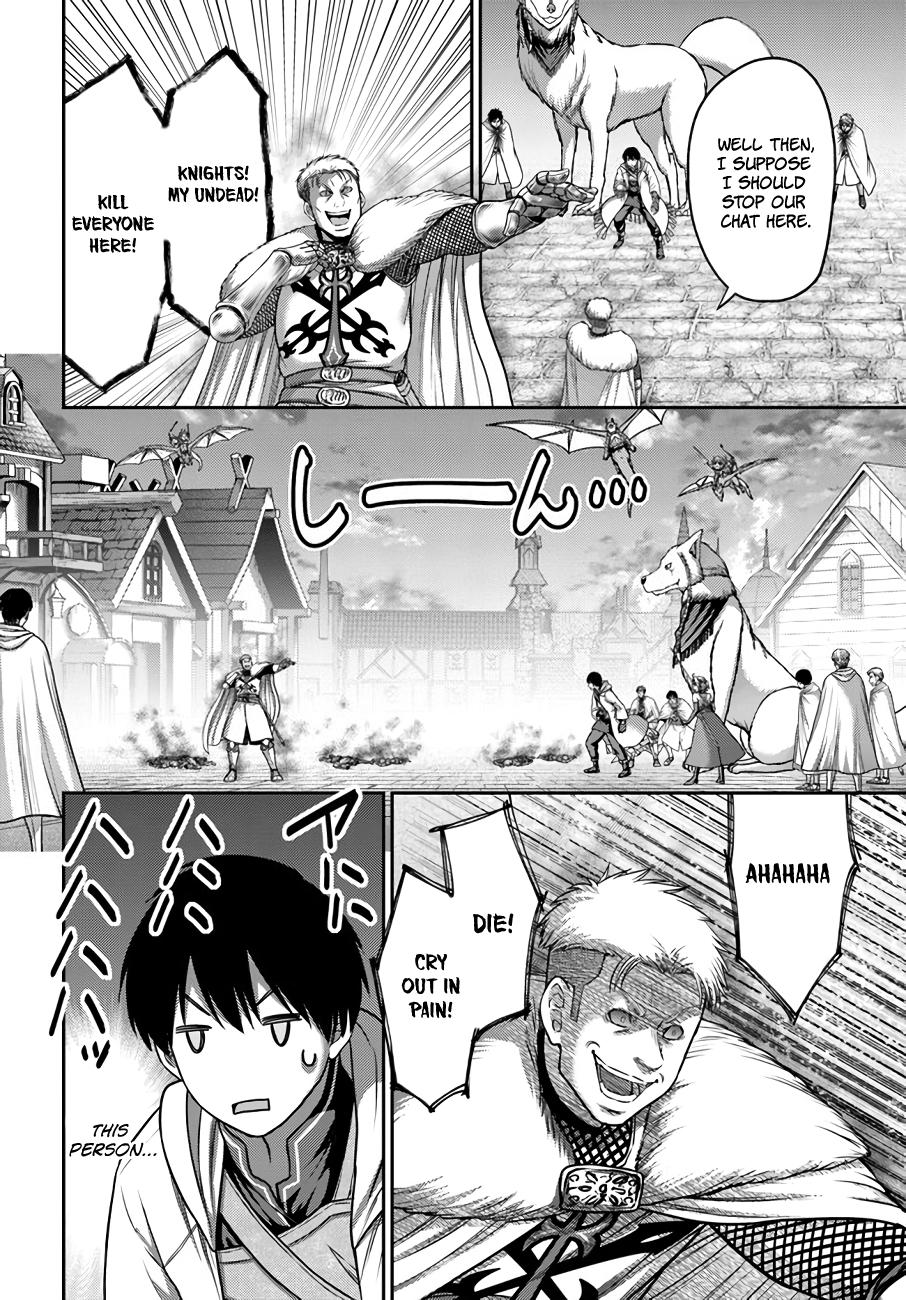 Read Osananajimi no S-kyuu Party kara Tsuihou sareta Seijuutsukai. Bannou Shien Mahou to Nakama wo Fuyashite Saikyou e! Manga Online