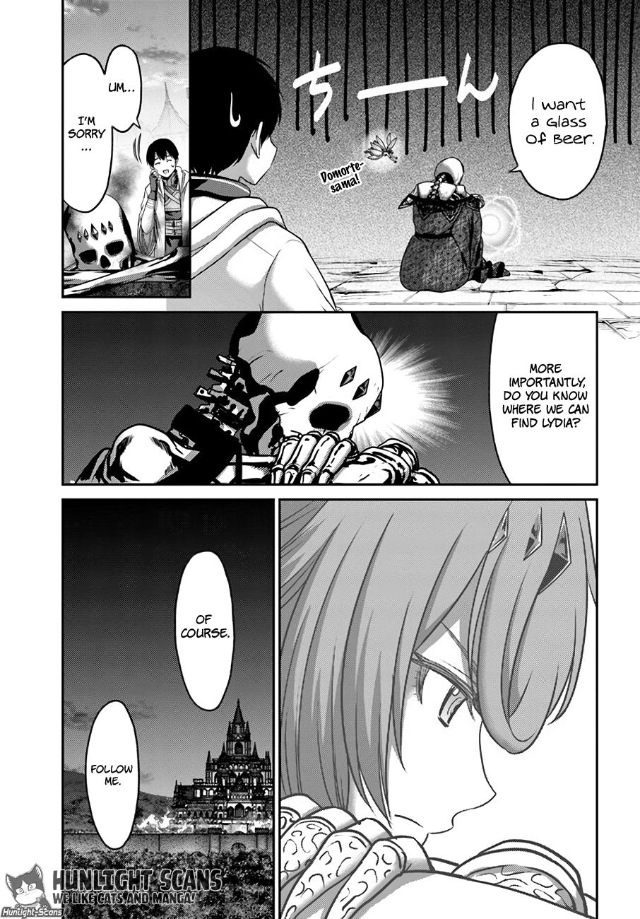 Read Osananajimi no S-kyuu Party kara Tsuihou sareta Seijuutsukai. Bannou Shien Mahou to Nakama wo Fuyashite Saikyou e! Manga Online