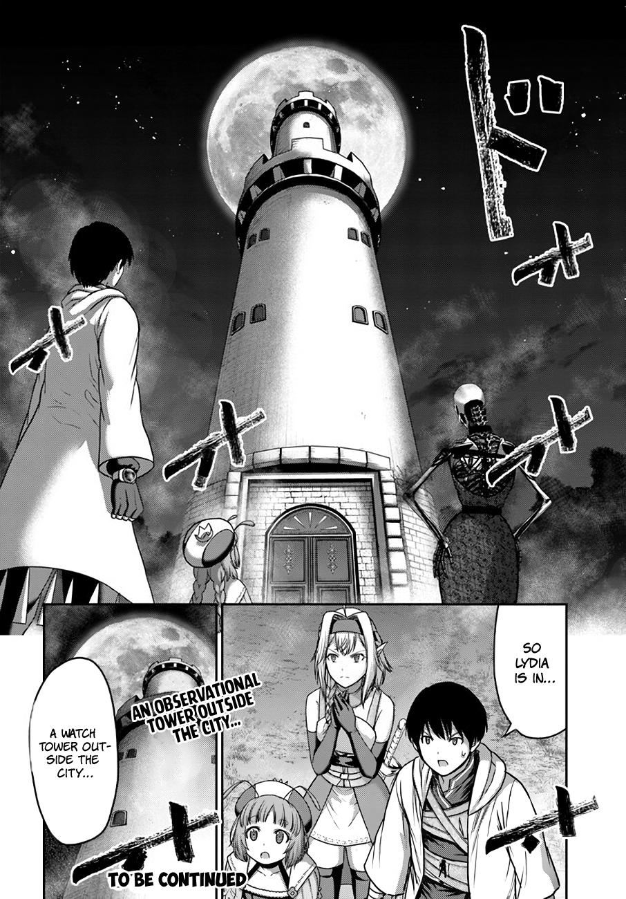 Read Osananajimi no S-kyuu Party kara Tsuihou sareta Seijuutsukai. Bannou Shien Mahou to Nakama wo Fuyashite Saikyou e! Manga Online