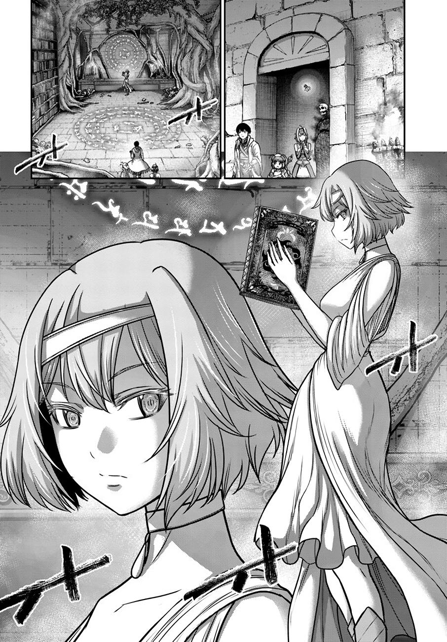 Read Osananajimi no S-kyuu Party kara Tsuihou sareta Seijuutsukai. Bannou Shien Mahou to Nakama wo Fuyashite Saikyou e! Manga Online