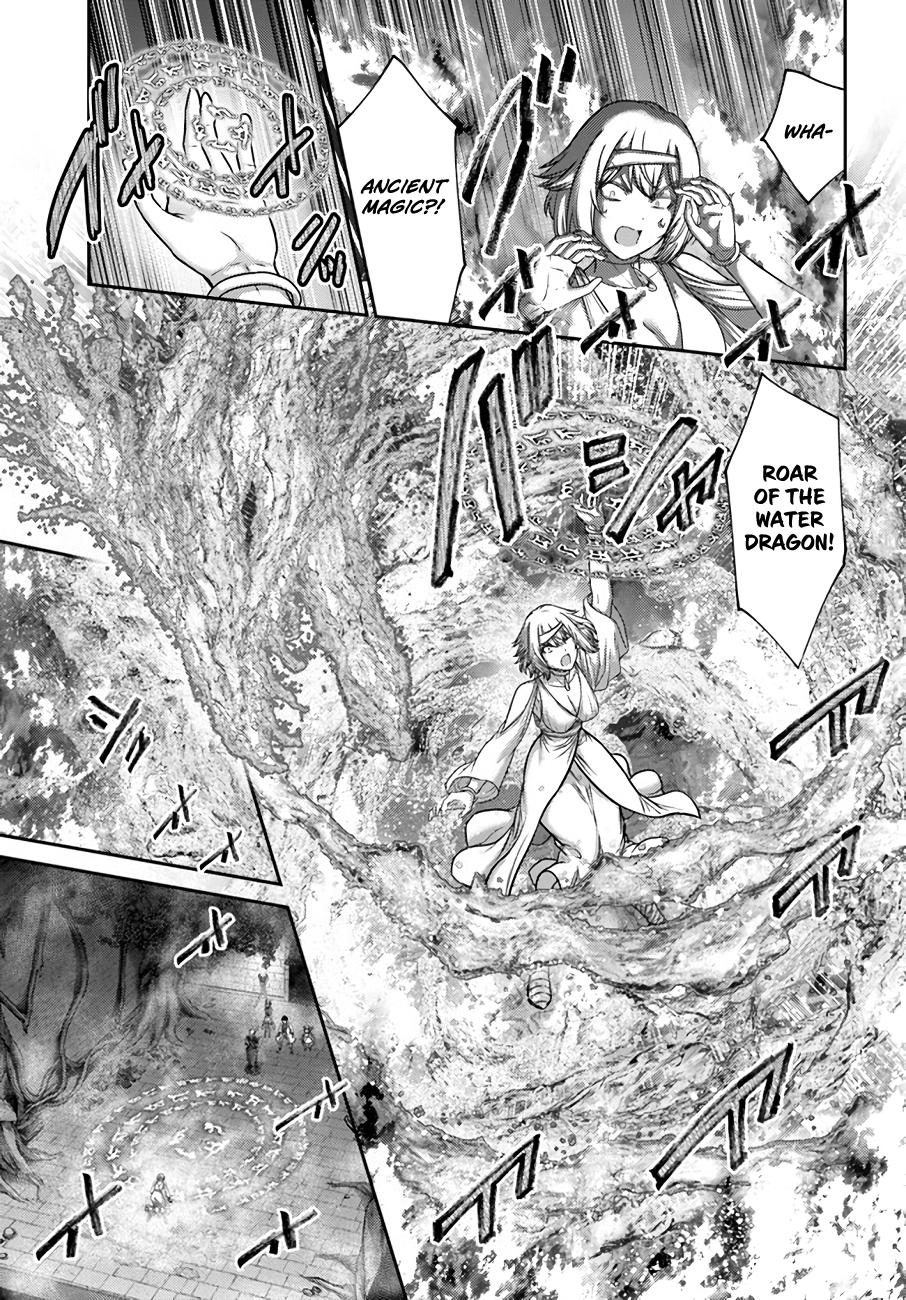 Read Osananajimi no S-kyuu Party kara Tsuihou sareta Seijuutsukai. Bannou Shien Mahou to Nakama wo Fuyashite Saikyou e! Manga Online