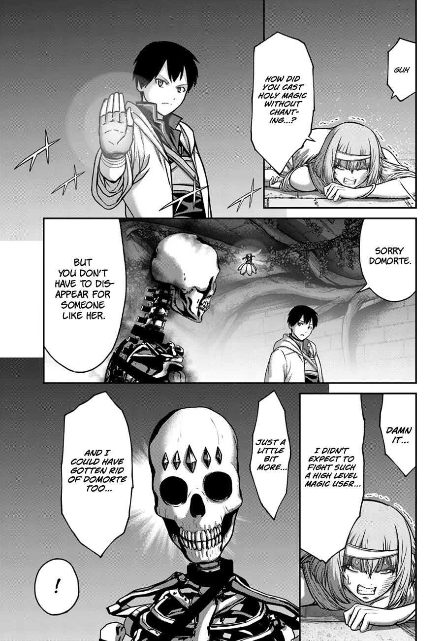 Read Osananajimi no S-kyuu Party kara Tsuihou sareta Seijuutsukai. Bannou Shien Mahou to Nakama wo Fuyashite Saikyou e! Manga Online