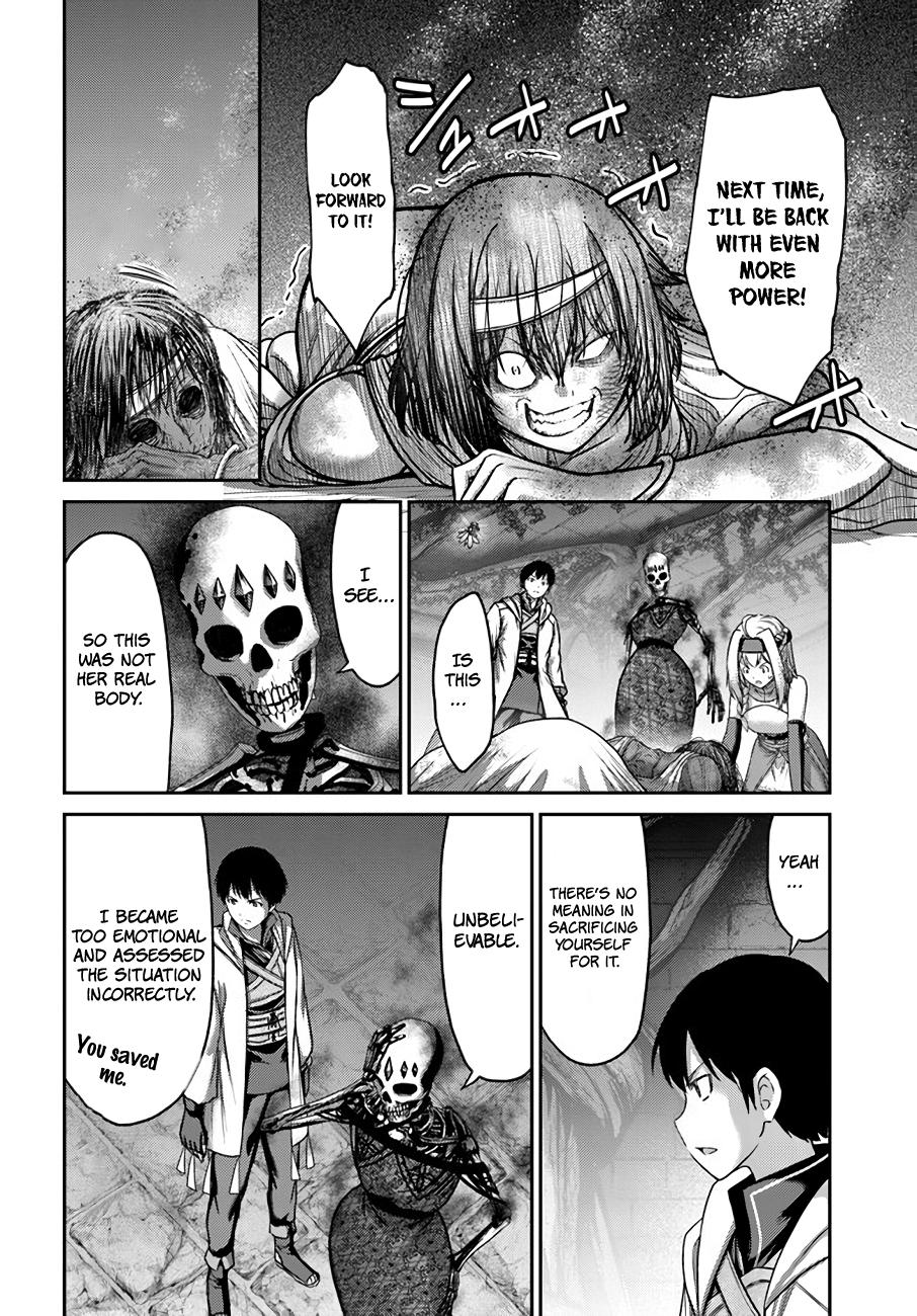 Read Osananajimi no S-kyuu Party kara Tsuihou sareta Seijuutsukai. Bannou Shien Mahou to Nakama wo Fuyashite Saikyou e! Manga Online