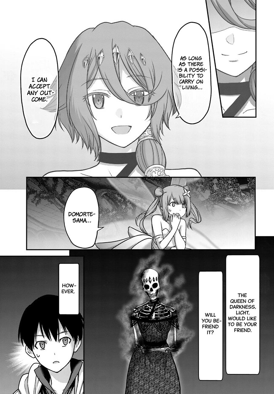 Read Osananajimi no S-kyuu Party kara Tsuihou sareta Seijuutsukai. Bannou Shien Mahou to Nakama wo Fuyashite Saikyou e! Manga Online