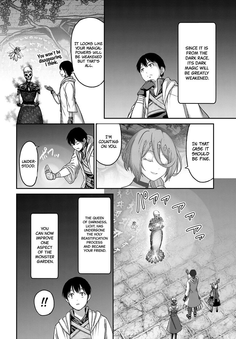 Read Osananajimi no S-kyuu Party kara Tsuihou sareta Seijuutsukai. Bannou Shien Mahou to Nakama wo Fuyashite Saikyou e! Manga Online